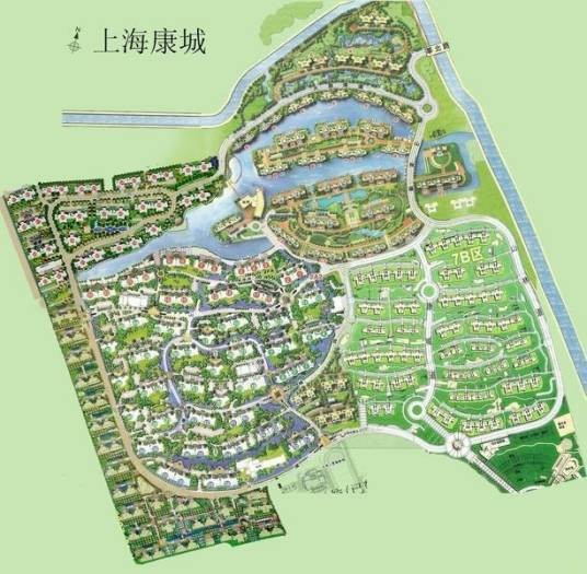上海康城