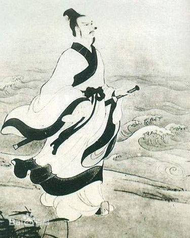 三闾大夫