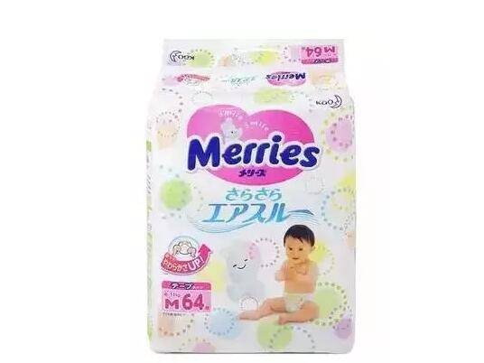 花王纸尿裤