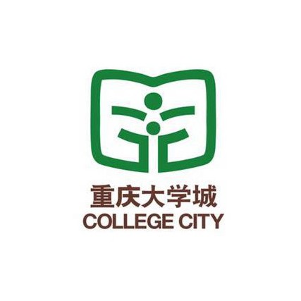重庆大学城