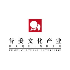普美(公司)