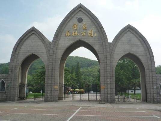 上海佘山国家森林公园