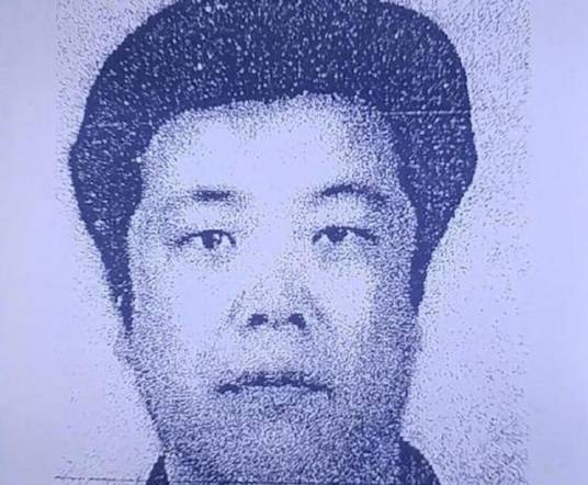 赵斗顺