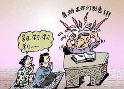 中国式家庭教育