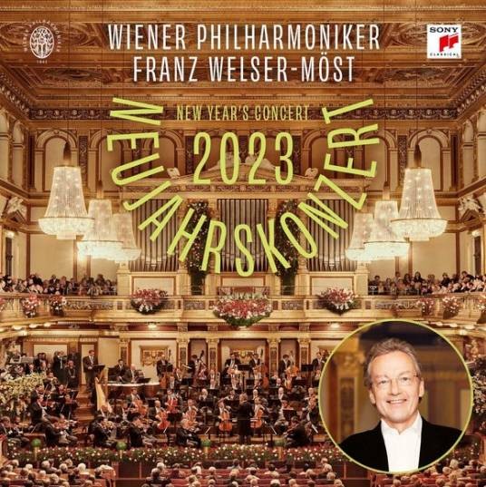 2023维也纳新年音乐会