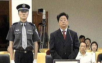 刘方仁