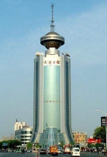 天津日报大厦