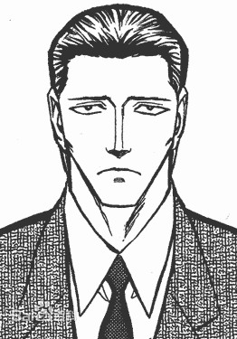 后藤(漫画《寄生兽》及其衍生作品中的角色)