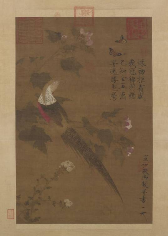 芙蓉锦鸡图（北宋赵佶创作绢本设色画）
