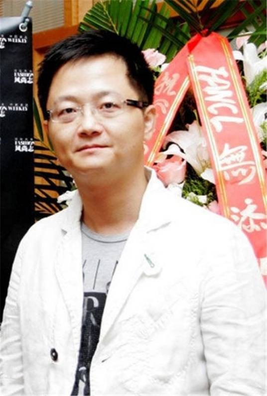 杨文军（中国内地男导演、监制）