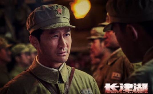 伍千里(电影《长津湖》,《长津湖之水门桥》中的男主角)