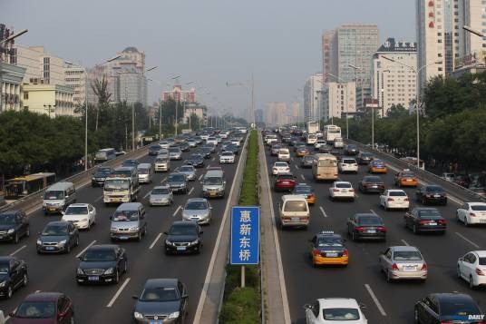 北京市四环绕城高速公路