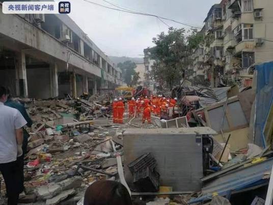 6·13十堰燃气爆炸事故