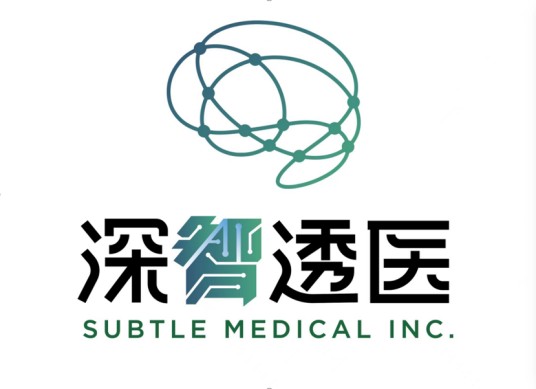 深智透医疗科技发展(上海)有限责任公司