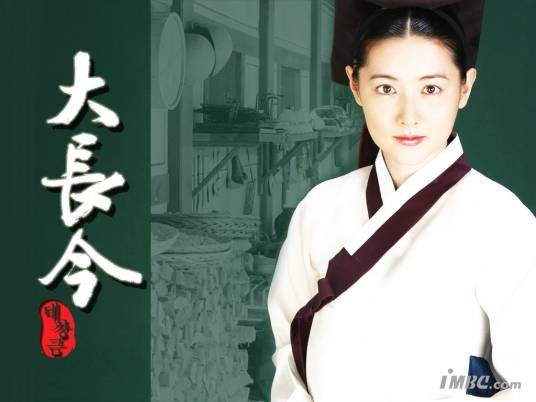 韩国电视剧