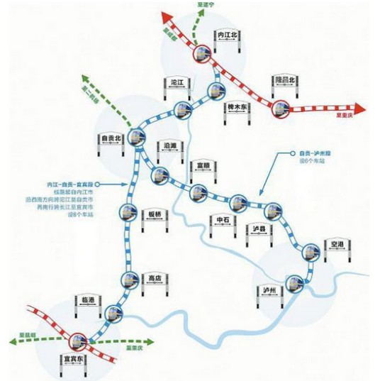 富顺站