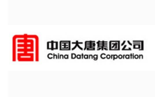 大唐韩城第二发电有限责任公司