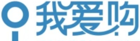 我爱购