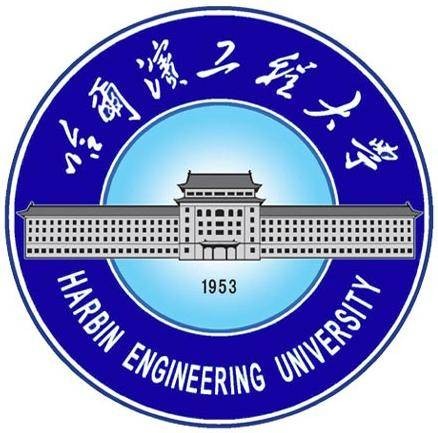 哈尔滨工程大学（中国黑龙江省哈尔滨市公办大学）