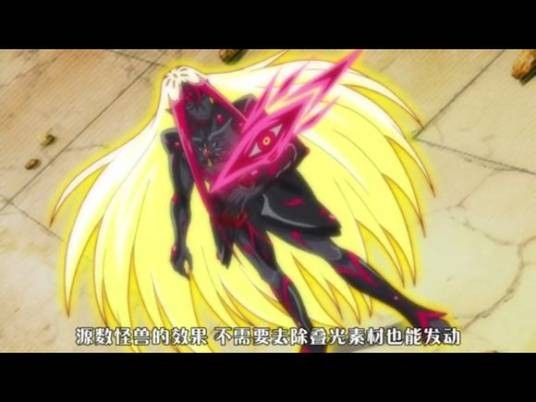 上千主上（日本动画片《游戏王ZEXAL》及其衍生作品中的角色）