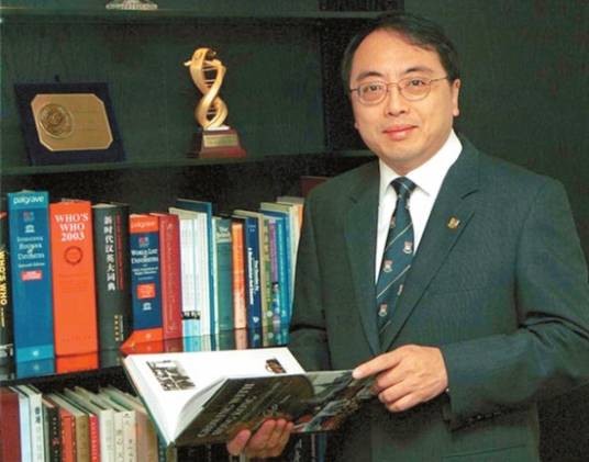 徐立之（香港科学院创院院长、高等教育及基因学家）