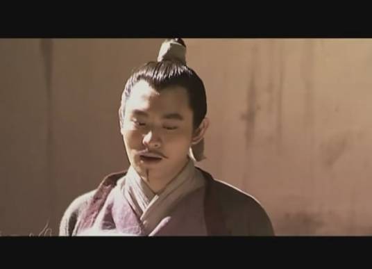 房遗爱
