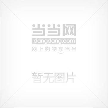 Illustrator CS图形图像基础案例教程