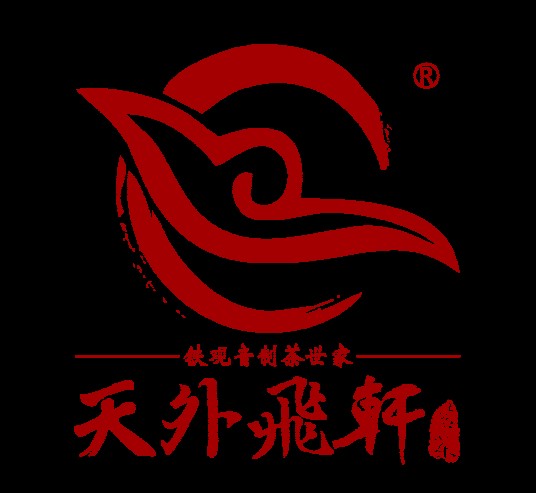 厦门天外飞轩茶业有限公司