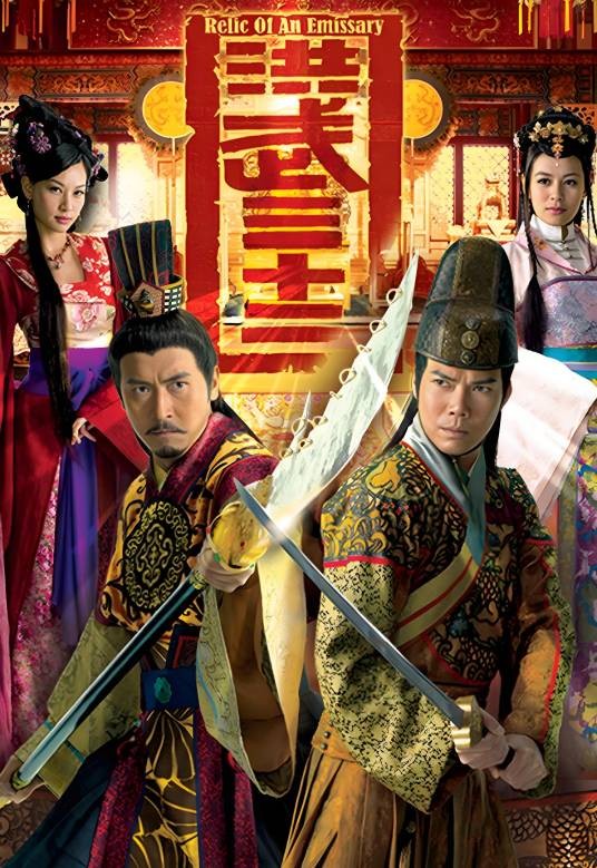 洪武三十二