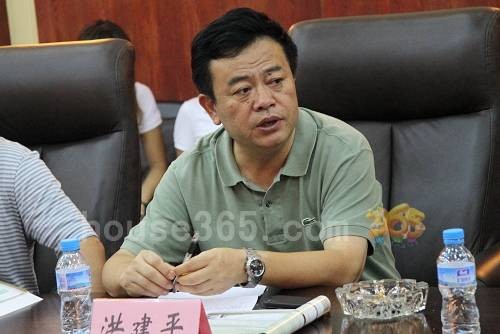 洪建平（原芜湖市人民政府副市长）