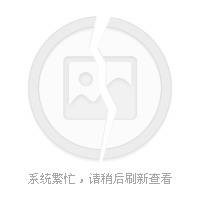 平度市特教中心