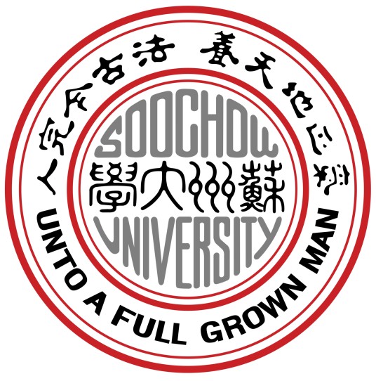 苏州大学