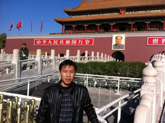 明星(中国桂林理工大学教授)