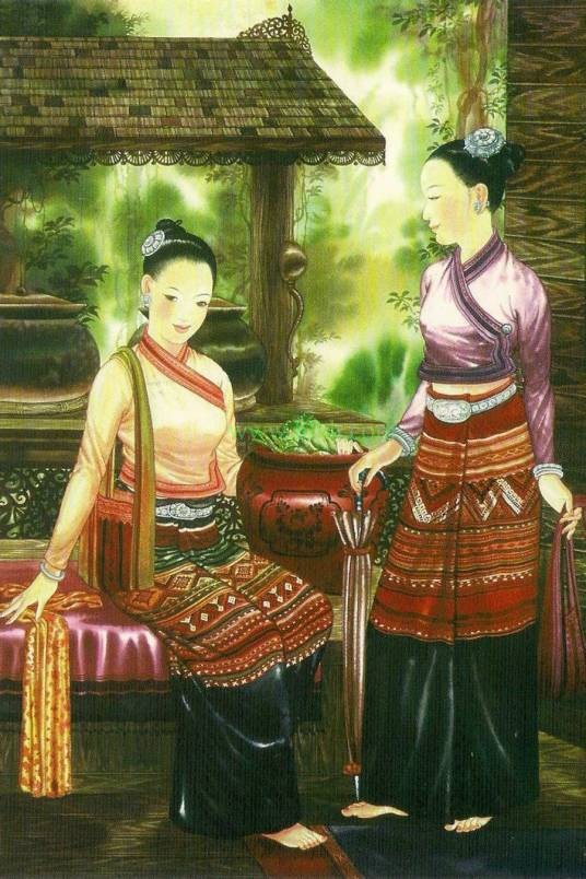 傣族