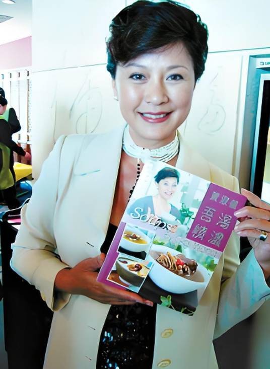 黄淑仪（中国香港女演员、烹饪专家）