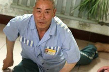 胡万林（罪犯）