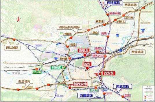 西安铁路枢纽