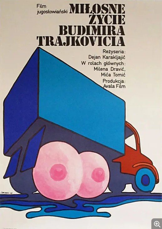 爱情生活（1977年Dejan Karaklajic执导的电影）
