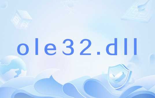ole32.dll