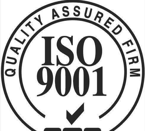 ISO 9000质量管理体系文件及质量手册编写实用指南