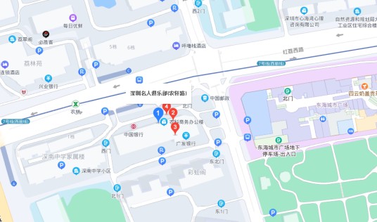 深圳市名人俱乐部有限公司