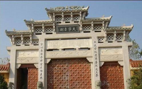 天宁寺(江西省南昌市湾里区唐代始建的佛教寺院)