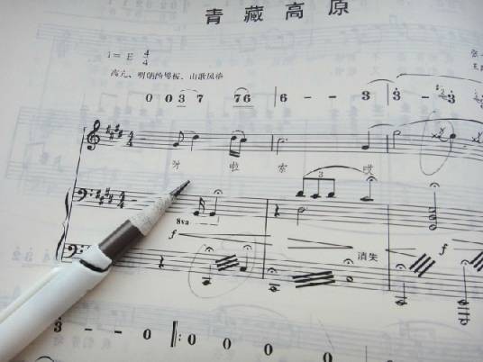 签字笔