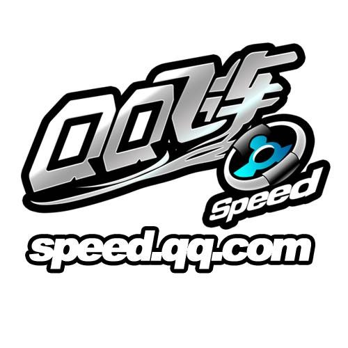 QQ飞车（2008年腾讯游戏发行的网络竞速类赛车游戏）
