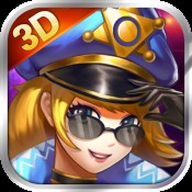 校花的贴身高手3D