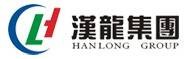 四川汉龙(集团)有限公司
