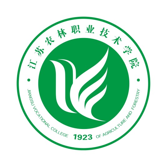江苏农林职业技术学院