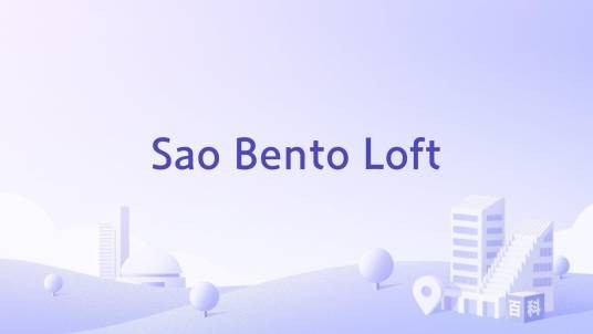 Sao Bento Loft