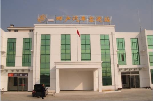 四户镇