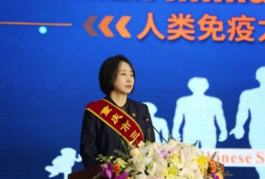 赵婷婷(重庆国际免疫研究院执行院长)